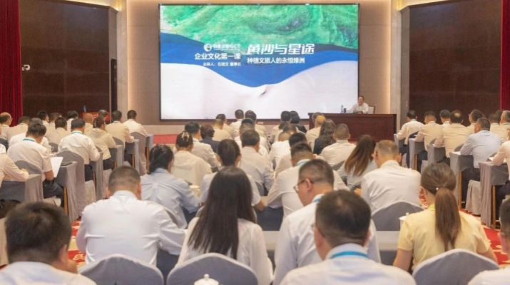 202506251750810957303675.jpg 微信圖片_2025-06-25_082119_223.jpg