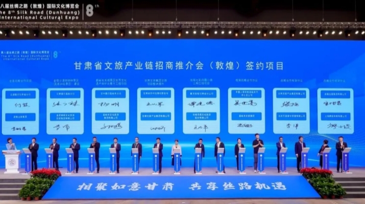 202509261758846420679945.jpg 640.jpg