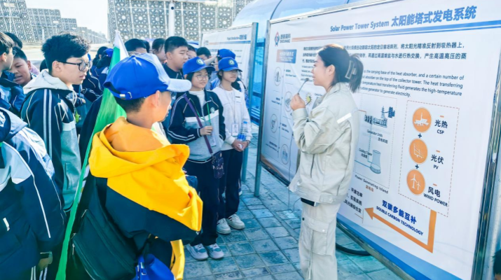 202510211761006253172084.png 圖片1(3)_副本.png