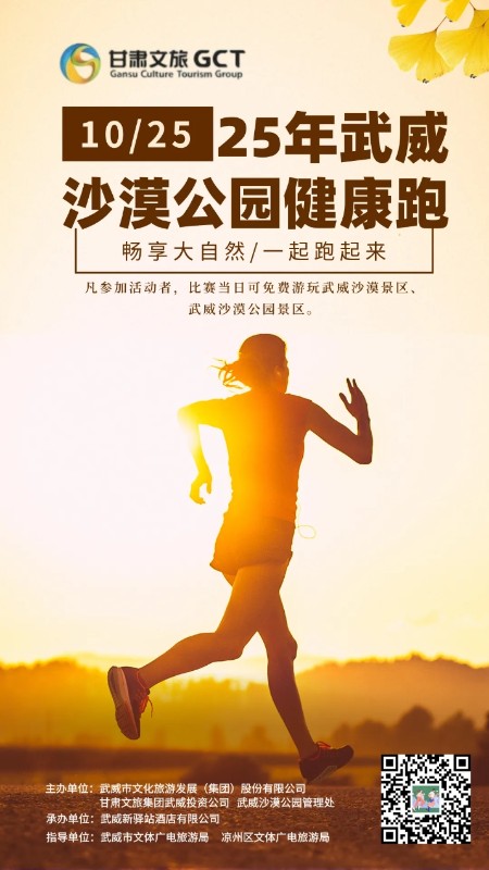 202510221761097989784469.jpg 640_副本.jpg