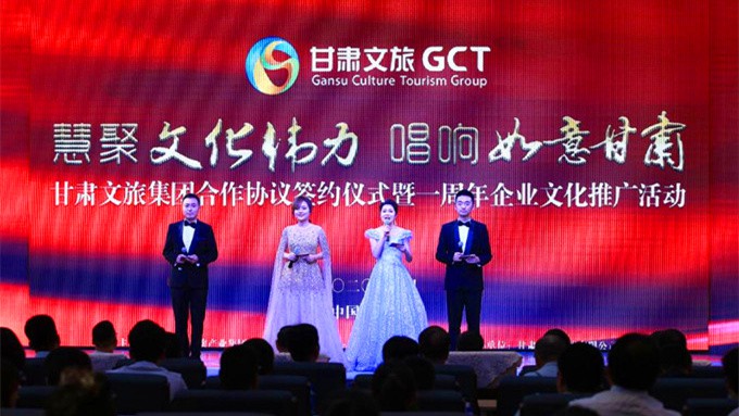 集團(tuán)公司一周年活動(dòng)成功舉辦，反響熱烈