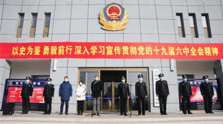 攜手抗疫文旅公安聚合力，晝夜保障房車助力暖警心——甘肅文旅產(chǎn)業(yè)集團(tuán)有限公司疫情防控支援車輛返還儀式在蘭州市公安局城關(guān)分局隆重舉行