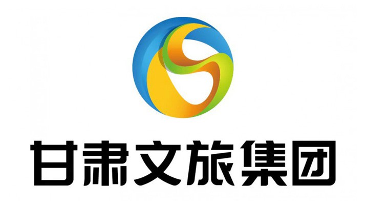 甘肅文旅集團與天?？h人民政府簽訂烏鞘嶺大景區(qū)開發(fā)合作協(xié)議