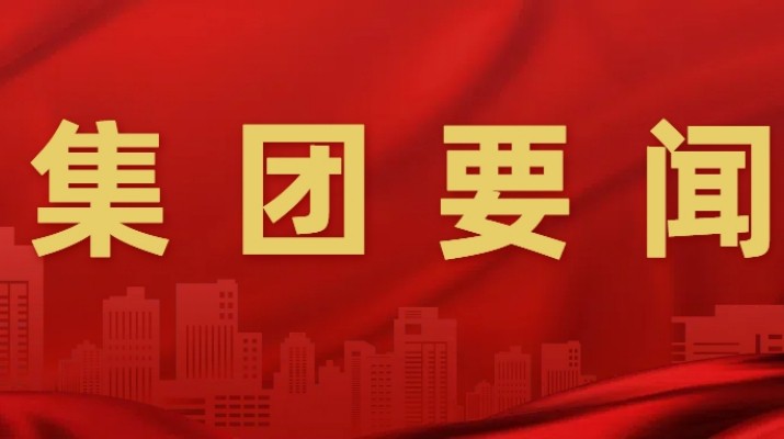 石培文董事長在參加全國兩會期間接受多家媒體采訪，積極建言獻策