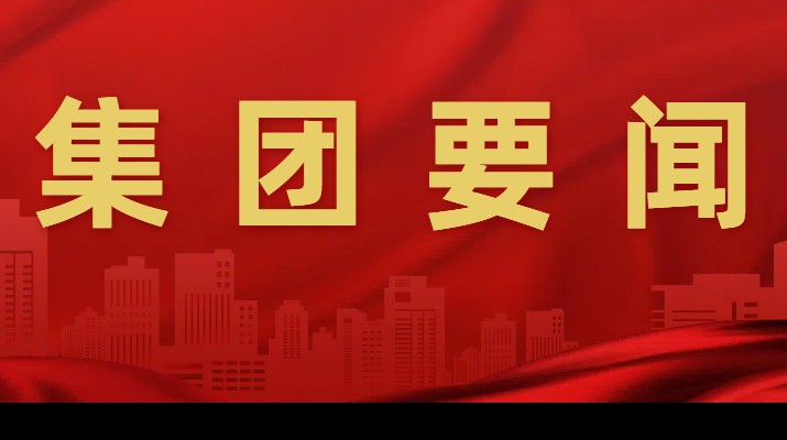 助力鄉(xiāng)村振興，甘肅文旅集團(tuán)環(huán)縣農(nóng)文旅融合培訓(xùn)班明日開班