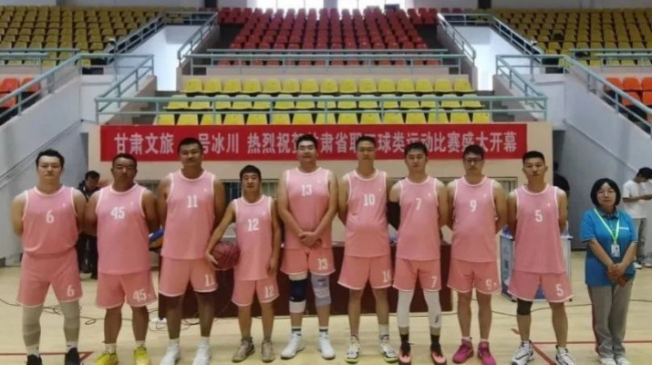 甘肅文旅集團(tuán)籃球隊在甘肅省職工球類運動比賽首戰(zhàn)告捷