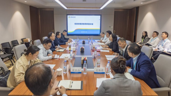 省政府國資委調(diào)研督導(dǎo)甘肅文旅集團2025年重點工作進展情況