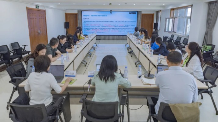 甘肅文旅集團舉辦稅務(wù)專項咨詢會