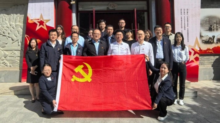 覽隴原抗戰(zhàn)文獻 傳紅色精神薪火——集團財務部、戰(zhàn)略規(guī)劃部、工程咨詢中心黨支部聯合開展主題黨日活動