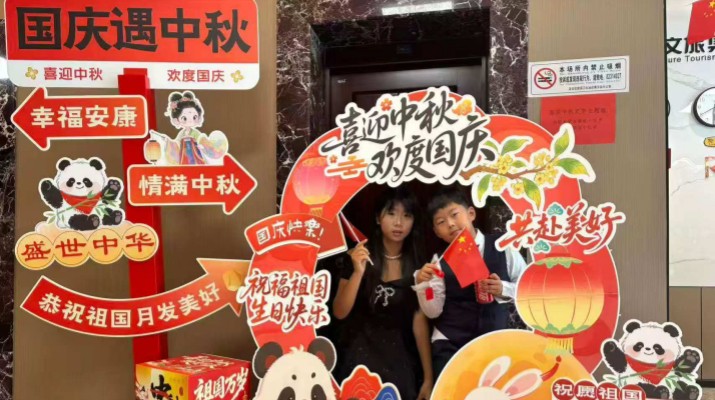 甘肅文旅集團(tuán)“十一”黃金周客流量與營(yíng)收雙增長(zhǎng)，多維突破斬獲新成績(jī)