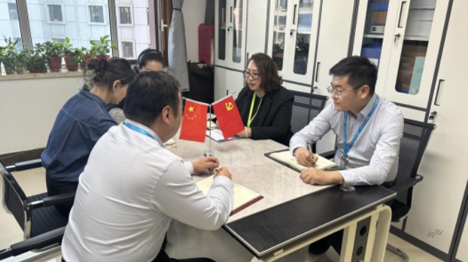 錨定“五心”筑根基，深化融合謀新篇——集團(tuán)運(yùn)營管理部支部黨建品牌創(chuàng)建見實效