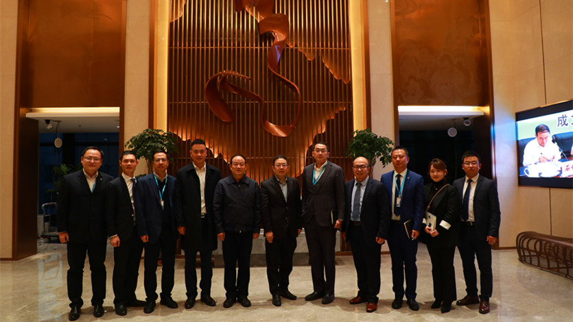 華為公司董事、企業(yè)ＢＧ總裁彭中陽到訪文旅集團