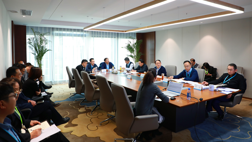 定調(diào)子、壓擔子、找路子——集團公司2021年生產(chǎn)經(jīng)營及重點工作對接會別開生面